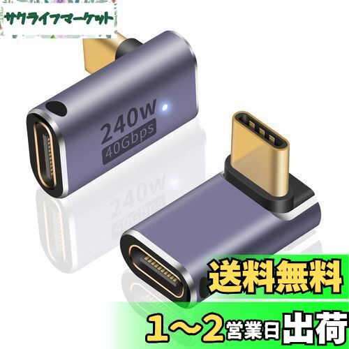 Poyiccot USB Type C L ץ 240WL USB C Ѵץ40Gbps ®ǡž/8K@60H...