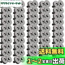 DERAYEE 磁気ボタン 差込式 留め具 DIY 手作り 50組 (ブラック, 18mm)