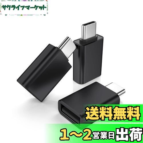 Basesailor USB C ץ 3ѥåUSB C-USB A 3.0᥹ץбǽ Apple MacBook...