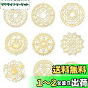OLYCRAFT 9枚 金属ステッカー レジンステッカー 魔法陣 4x4cm 手帳ステッカー 金属製シール パワーシール デコ素材 メタル アクセサリーパーツ ...