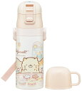 スケーター(skater) 子供用 ステンレス 水筒 2way 直飲み 420ml コップ飲み 350ml すみっコぐらし おかし屋さん 子供に優しい軽量タイプ 女の子 保温・保冷小容量タイプ waterbottle スポーツボトル かわいい キッズ 子供 こども 水瓶 SKDC3-A(3)