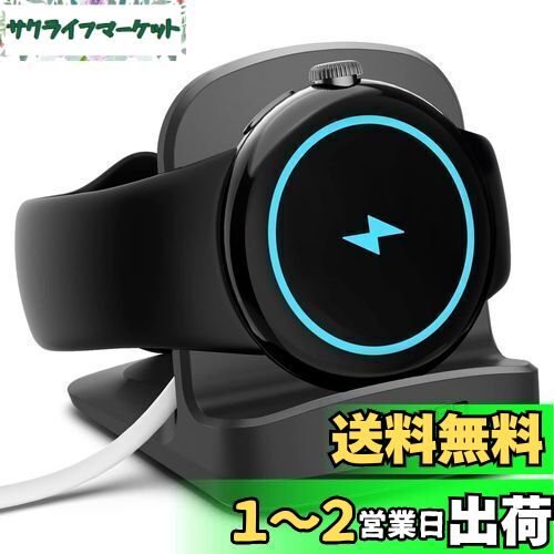 Spigen Pixel Watch   ߤ ť  졼ɥ ɥå S354 AMP05796 (֥...