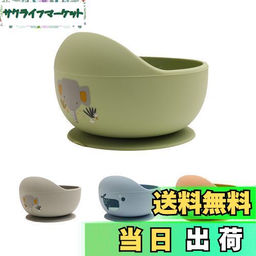 【送料無料】Wooden Teether 離乳食食器 ベビー用 くっつく 吸盤ボウル シリコン 赤ちゃん 滑り止め こぼれ防止 ひっくり返し防止 すくいやすい ...
