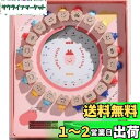 HIKOTO 乳歯 ケース 乳歯ケース ベビー用乳歯ケース 乳歯博物館 乳歯入れ 出産祝い ギフト 子供 男の子 女の子 (ピンク&ケヤキ)