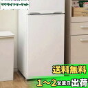 Yueboa 冷蔵庫 マット 透明 傷防止マット 80×80cm 厚さ2mm 無色 キズ防止 凹み防止 床保護シート フローリング 傷防止 下敷 (透明 厚さ2mm, 80×80cm)