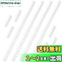EUSTACE 10個セット 6穴 30穴 ルーズリーフバインダーリング プラスチック製 ルーズリーフ リング 製本用とじ具 ファイル本製作 システム手帳リング 単語帳 学習カード 自作レシピ メニュー リング 資料保存 整理