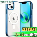 JEDirect iPhone 13 mini マグネット ケース(5.4インチ用) MagSafe ワイヤレス充電対応 衝撃吸収 バンパーカバー 傷つけ防止 ...