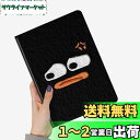 2025 iPad A16 (第11世代 11インチ) ケース 花柄 2022 iPad 第10世代 10.9インチ ケース ブック式 Apple pencil...