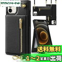 YIHARA iphone 12 /iphone 12Pro ケース手帳型 iphone 12 /iphone 12Proスマホ ケース 財布型 iPhone 12 /iphone 12Pro適用 携帯ケース 肩掛け 首かけ 斜めがけ ショルダー アイフォン 12 /12Pro ケース手帳型 背面 カード収納 ストラップ付き 上下開 長さ調整可能 ブラ