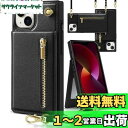 【送料無料】YIHARA iphone 13 miniケース手帳型 iphone 13 miniスマホ ケース 財布型 iPhone 13 mini適用 携帯ケース 肩掛け 首かけ 斜めがけ ショルダー アイフォン13 mini ケース手帳型 背面 カード収納 ストラップ付き 上下開 長さ調整可能 ブラック