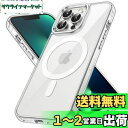 JEDirect iPhone 13 Pro マグネット ケース(6.1インチ用) MagSafe ワイヤレス充電対応 衝撃吸収 バンパーカバー 傷つけ防止 透...