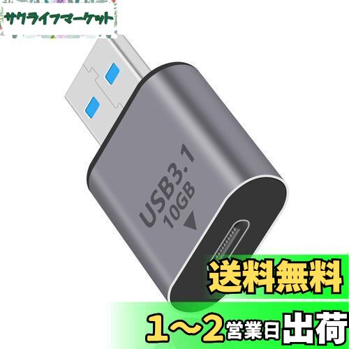 Duttek USB C USB A Ѵץ 10Gbps USB C᥹USBѴץUSB C to USB A Ѵ...