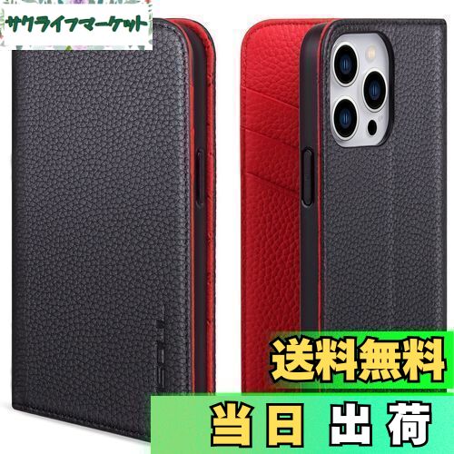 VISOUL iPhone 14 Pro ケース 手帳型 アイフォン14 Pro 手帳型 ケース 本革 レザー スマホケース カード収納 携帯ケース 全面保護 ...