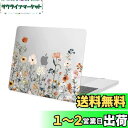 MOSISO 対応機種 MacBook Pro 13インチ ケース M2 2025-2016 A2338 M1 A2251 A2289 A2159 A1989 A1708 A1706、ガーデンの花 プラスチック ハードカバー(クリア)
