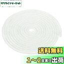 PATIKIL 4Mx6mm 丸編みロープ ガラスファイバー ガラス繊維 高温ストーブガスケットシール ボイラー炉オーブン窯鋳造用 ホワイト