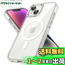 JEDirect iPhone 14 6.1インチ用 マグネット ケース MagSafe ワイヤレス充電対応 衝撃吸収 バンパーカバー 傷つけ防止 透明バック ...