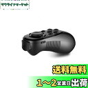 【送料無料】KKYOYRE VR リモコン コントローラー Bluetoothコントロール ワイヤレス VRブルートゥースリモコン ゲームパッド VRコントロール 3D VR/音楽操作 iosとAndroidなどスマホ用 説明書付き