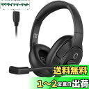 EKSA ヘッドセット USB接続 通話ノイズリダクション マイク搭載 PC用ヘッドセット ビジーライト付き ミュート機能 手元コントローラー WEB会議 テレワーク リモートワーク 在宅勤務 ビジネス ボイスチャット パソコン用 有線ヘッドホン ブラック