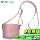 RODEMMY ドリンク カップホルダー テイクアウト ドリンク用 カップホルダー (オーキッド)