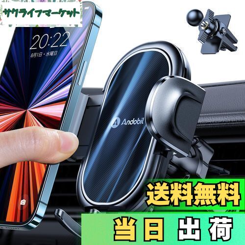 【2025年進化/厚い手帳型ケースでも対応】 Andobil スマホホルダー 車 【改良クリップ2個&99%のエアコン吹き出し口に適応】 スマホスタンド 車 送...