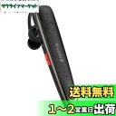 Glazata 日本語音声ワイヤレスヘッドセット Bluetoothイ...(2)