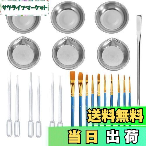 【送料無料】サムコス プラモデル 塗装セット 23点セット 塗装筆 10本 調色スティック 1本 塗料皿 6枚 ..