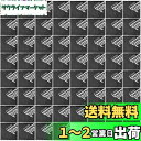 ZHUBANG 制振シート デッドニング 遮音 車 制震シート 車 防音 制振 防音フォームパネル 吸音シート 100mm×100mm×2mm 60枚入り 格子...