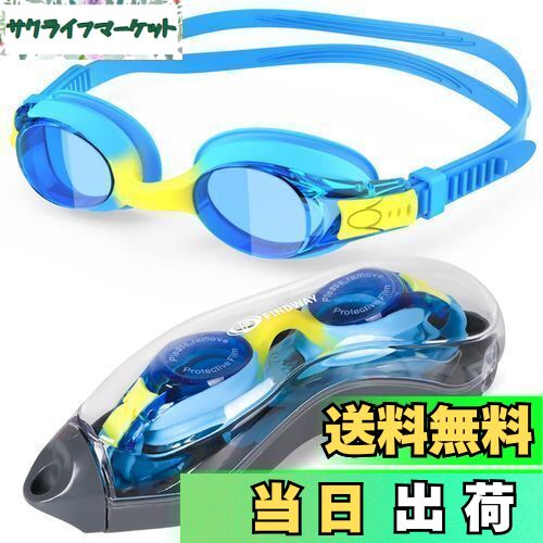 ̵[Findway]   Ҷ 1ѥå ߥ󥰥 Ҷ ˥ UVå ޤɻ ϳɻ  餫ꥳ...