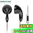 NICEHCK B70 インナーイヤー型イヤホン 14.8mmダイナミックドライバ 有線 カーボンメッキ振動板 1DD 銀メッキ線と高純度銅線のミックスケーブル付属 マイク付きハンズフリー 通話可能 クラシックカナル型 シンプルでクラシックなデザイン HIFI (B70 3.5mmマイク付き)(2)