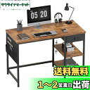 YeTom デスク パソコンデスク 机 pcデスク ?子 幅120cm computer desk ワークデスク 左右入替可 引き出し付き 勉強机 学習机 b?n h?c 作業机 収納付きデスク ビンテージ