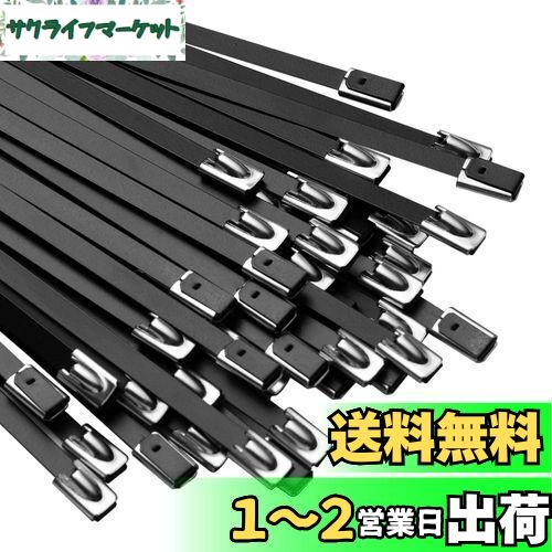 OFFO ƥ쥹Х 100SUS304ƥ쥹«Х 4.6mm300mm(30ܥå) Ǯ ѻ糰 ...