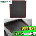 Marchfa スバル・フォレスター/インプレッサ/XV 専用 ディスプレイ フロントマット 荷滑り防止 内装 小物 アクセサリー パーツ レッドリア ラバーマット 車種専用 ドアポケットマット ゴムマット コンソールマット ドレスアップパーツ 内装パーツ アクセサリー(オレンジ