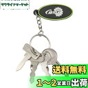 CartClan ゴルフカートキーセット(4個)、EZGO、ヤマハ、クラブカー、OEM#1012505 17063-G1 JU2-H2511-00 JU6-H2...
