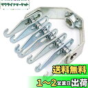 Meliore スライドハンマー用 アタッチメント 7本爪 爪フック スタッド 溶接 引き出し プーラー 板金 スライディングハンマー スライド式 ハンマー 自...