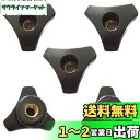 EXDUCT クランプノブ ハンドル クランプ M5 5個 ボルト セット テーブルソー 木工 天板 Tスロット レール フェザーボード スタンド (M5)