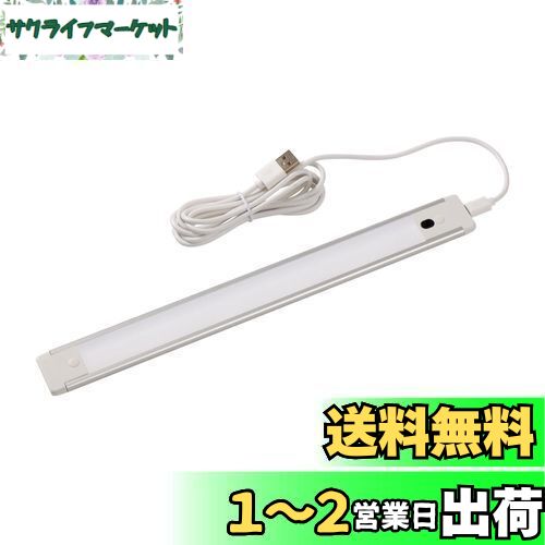  (ELPA) LED¿ŪUSBץå LED饤 280lm ALT-USB2030PS(D)