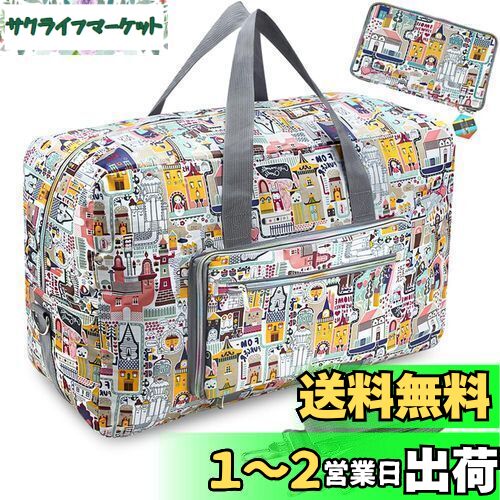 楽天サクライフマーケットLeweet ボストンバッグ 大容量 旅行バッグ 折りたたみ ボストンバッグ 50L 軽量 撥水 入院バッグ 可愛い ボストンバッグ レディース 旅行カバン 大容量 靴収納旅行バッグ スーツケース固定/機内持ち込み/修学旅行1泊 2泊 トートバッグ 大容量 ボストンバッグ 200L 大型