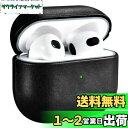 ケース for AirPods 3(2021年10月発売) EUKUS for AirPods 第3世代 ケース 革 用 保護 カバー エアーポッズ3 ケース ...