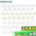 YFFSFDC サージカルステンレス 樹脂 ピアス フック 3種100個セット パーツ アレルギー対応 ジュエリー用 パーツ DIY材料 手作り( ゴールド シ...