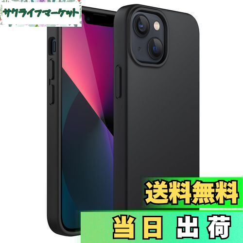 【送料無料】JEDirect iPhone13 シリコンケース(6.1インチ専用) シルキーソフトタッチフルボディ保護ケース マイクロファイバーライニング付き耐衝撃カバー (ブラック)