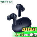Anker Soundcore Life P2 Mini【完全ワイヤレスイヤホン / Bluetooth5.3対応 / IPX5防水規格 / 最大32時間音楽再生 / 専用アプリ対応】ピンク