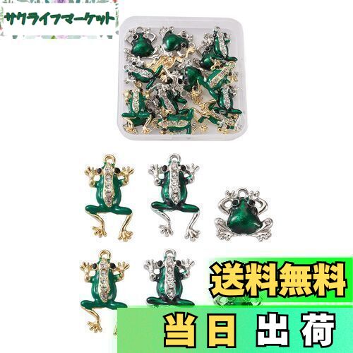【送料無料】Beadthoven 蛙チャーム 18個/箱 グリーン 緑 カエル 合金エナメルペンダント ラインストーン付き かわいい 動物 アニマル チャームパ...