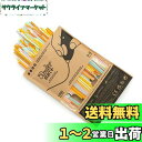並行輸入品【3Doodler Start + 専用】 フィラメント 250本セット(オレンジ、イエロー、ピンク、ホワイト、ミント)