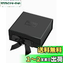 JiaWei ギフトボックス 24 x 24 x 9.5cm, プレゼントぼっくす 箱リボン付き, 高級 ギフトボックス, プレゼントボックス, ふた付きマグネ...