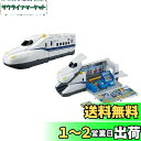 タカラトミー プラレール ピッとしてGO! 変形 ドデカシンカンセンのぞみ 電車 おもちゃ 3歳以上
