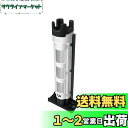 ダイワ(DAIWA) ロッドスタンド TB25 ホワイト タックルボックス TBシリーズ用