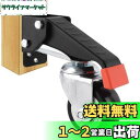 SPACEKEEPER 4個 キャスターキット 耐荷重300kg ワークベンチキャスターキット 高耐久 格納式キャスター ホイール ワークベンチ機械&テーブル用...