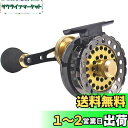 【送料無料】Wellvie classy カセ釣り イカダリール チヌ タコ イカ 落とし込み 左巻き 2.6:1 アルミマシンカット 6+1BB 筏リール ヘ...