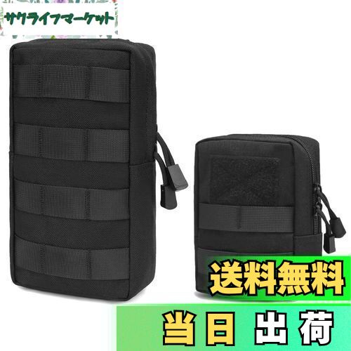 【送料無料】TRIWONDER ミリタリーポーチ タクティカルポーチ メンズポーチ サバゲーポーチ ウエストバッグ ベルトポーチ 多機能ポーチ MOLLE対応 ...