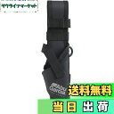 【送料無料】AbuGarcia (アブガルシア) 2ウェイホルダーロッド&プライヤーコーティング ブラック